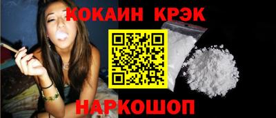 дживик Тара