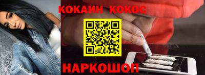 дживик Тара