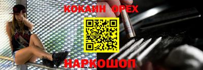 a pvp Тверь