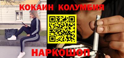 дживик Тара