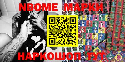 дживик Тара