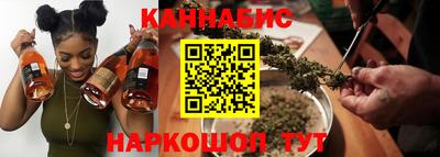 дживик Тара