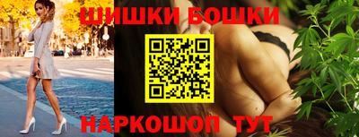 дживик Тара
