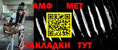 дживик Тара