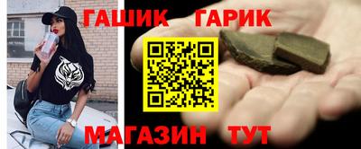 дживик Тара