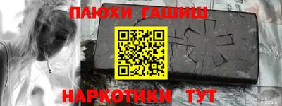 дживик Тара
