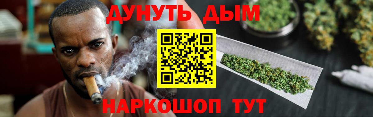 Бошки марихуана VHQ Ханты-Мансийск